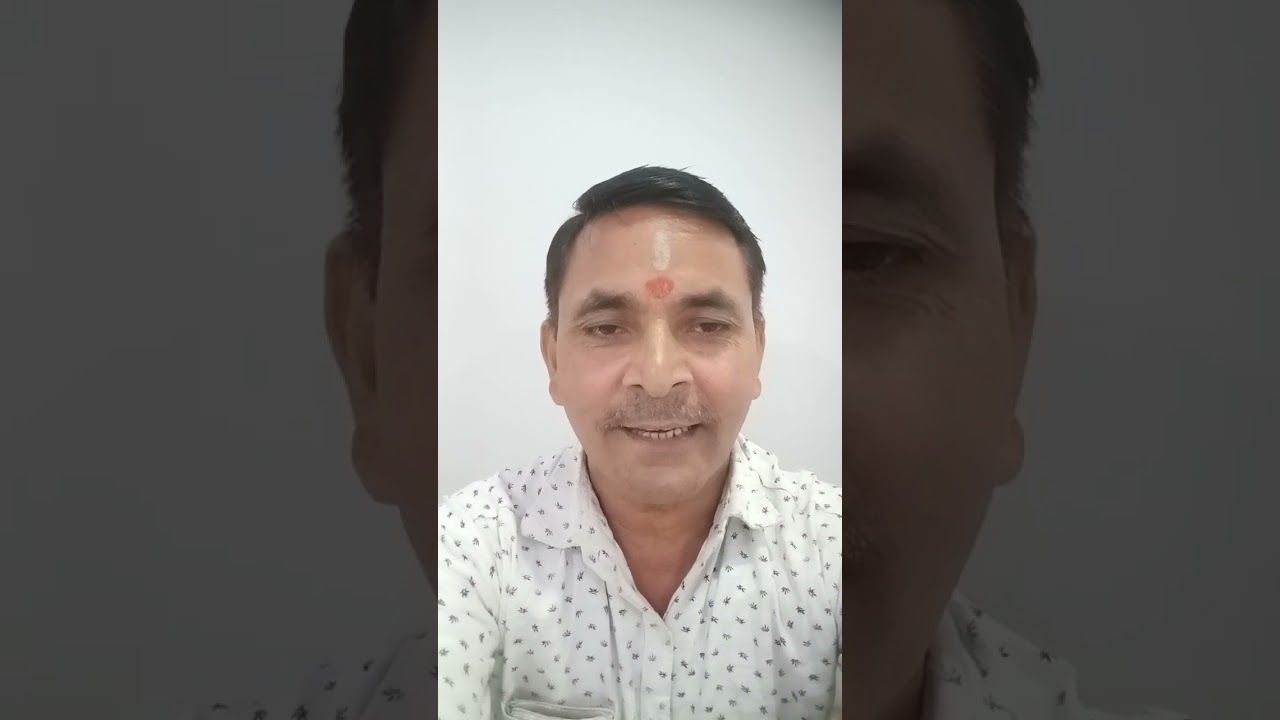 16 फ़रवरी 2026