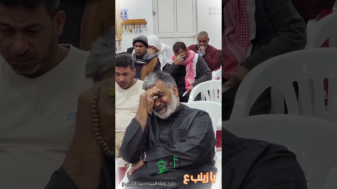 خروج للمصيبة دخول زينب الكوفة. الشيخ محمود الناصري 
