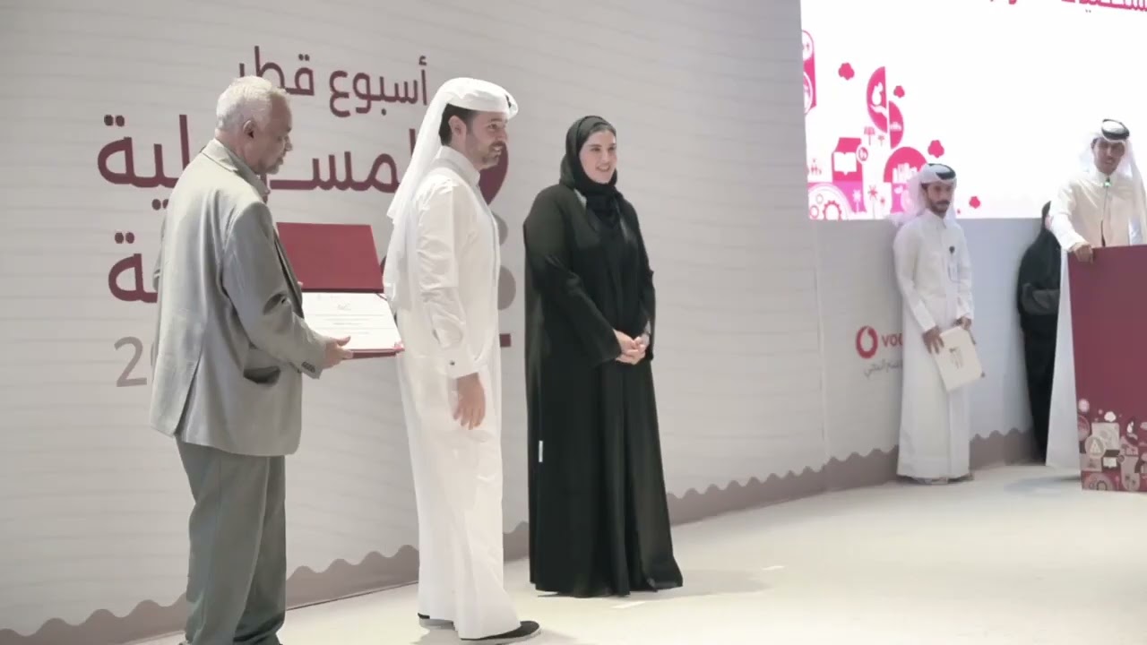 من انطلاق فعالية ‫#أسبوع_قطر_للمسؤولية_المجتمعية‬..