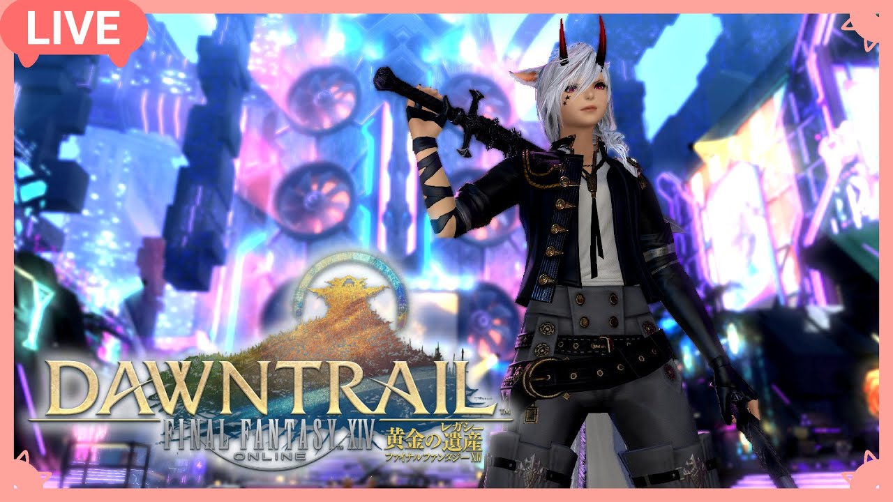 【 #FF14 / MeteorDC 】7.2までもう少し！しっかり準備しよう！　#68【 #Vtuber  / #黒乃ノワール 】