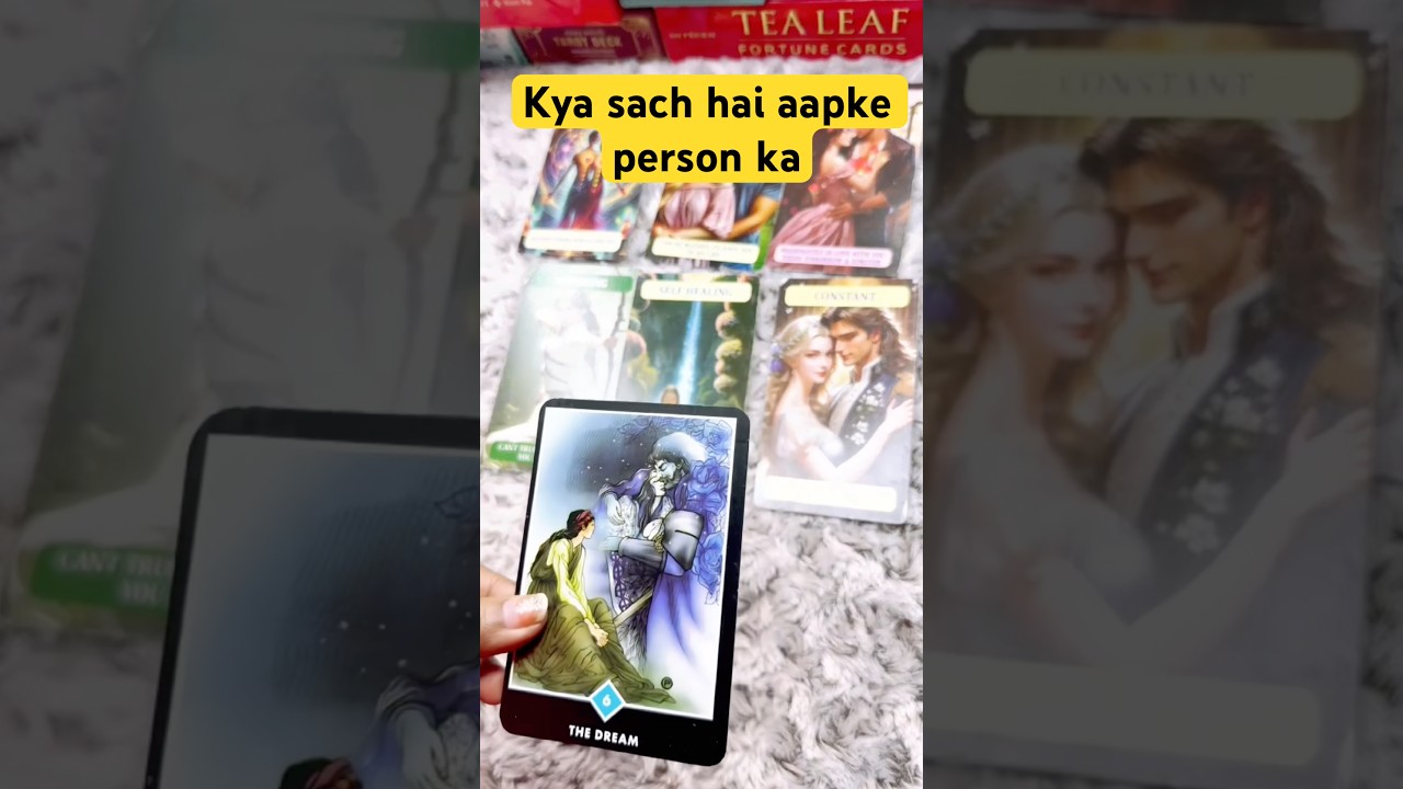 Extra marital affair tarot reading/#extramarialaffairtarotreading #tarot #tarotreading #shortvideo