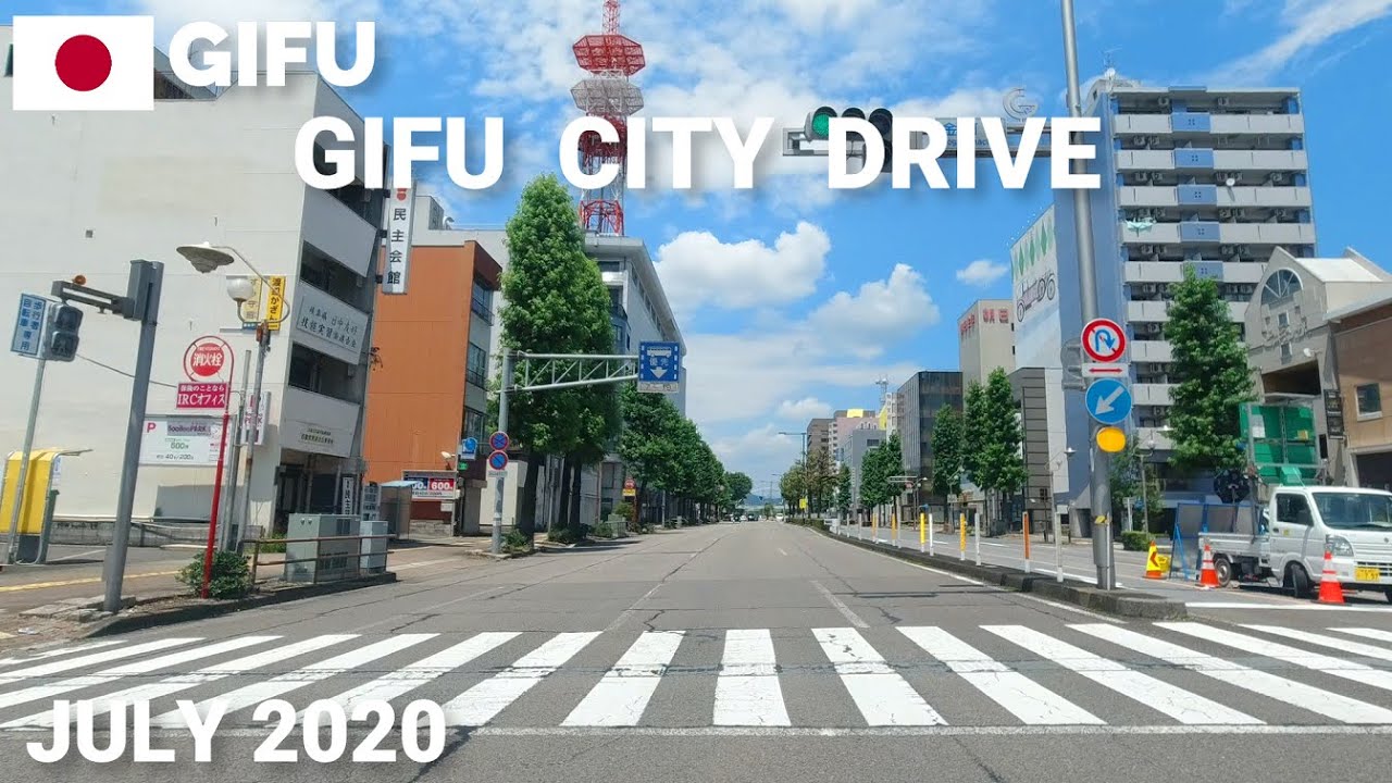 Driving Tour - Gifu City, Gifu, Japan - July 2020 - Gifu Station to Nagara-gawa River