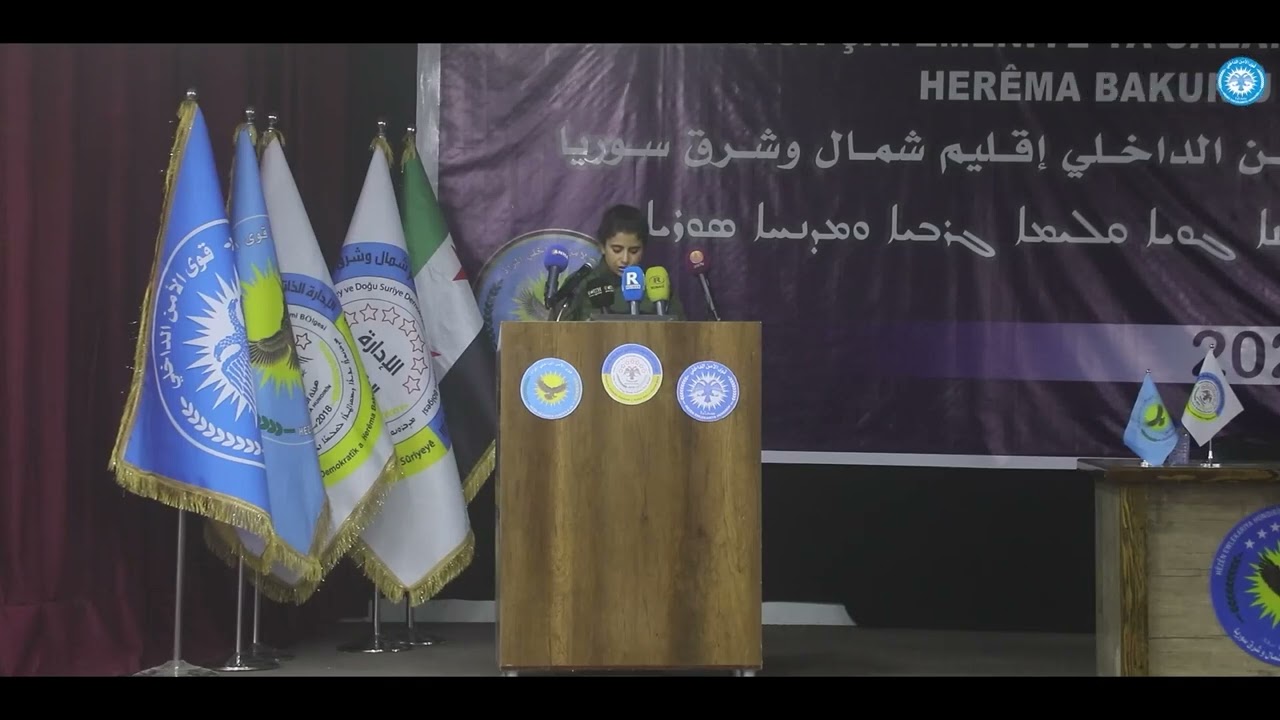 Daxuyaniya Salane ya Konferansa Çapemeniyê ya Fermî 2025