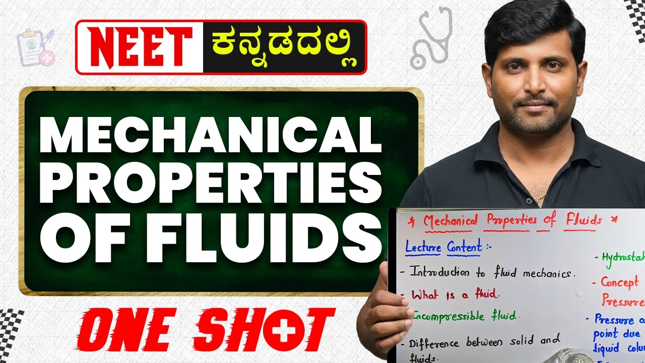 Mechanical Properties Of Fluids in One Shot | NEET | Physics | 1st PUC in Kannada | Full Chapter