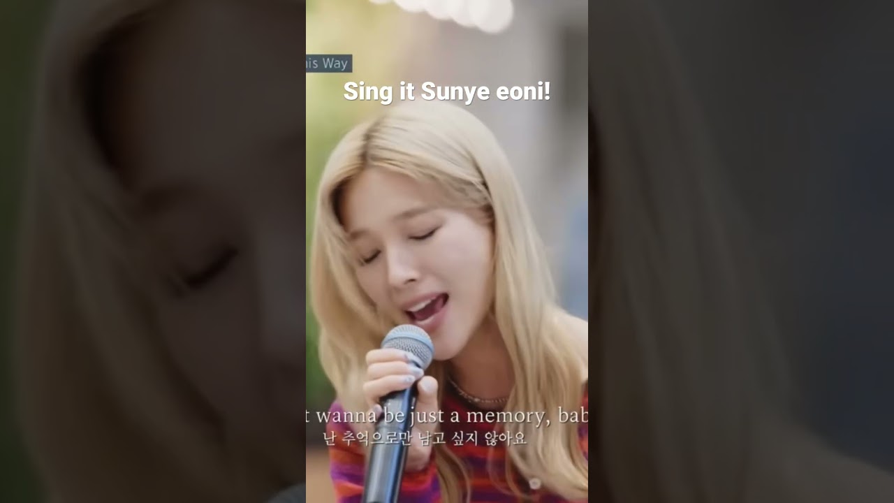 Sunye-I&rsquo;ll always remember us this way cover