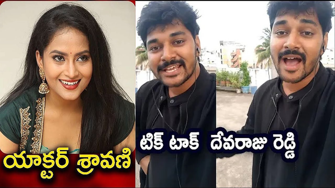 TikTok Devaraj Reddy Singing Manasathanuvve Song