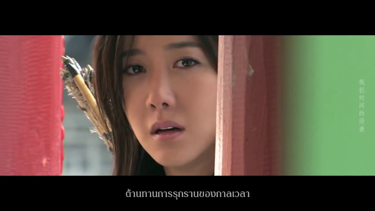 [THAISUB]《传说》- Jeno Liu&Yoga Lin OST.ตำนานจอมกษัตริย์เทพสวรรค์ | HUAMU TH