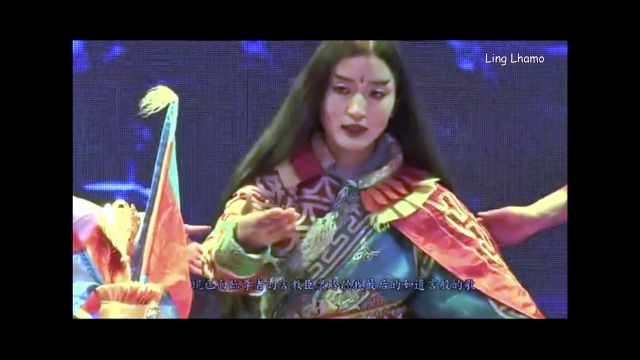 Artak Lhamo - Ling Gesar's teaching on death and impermanence