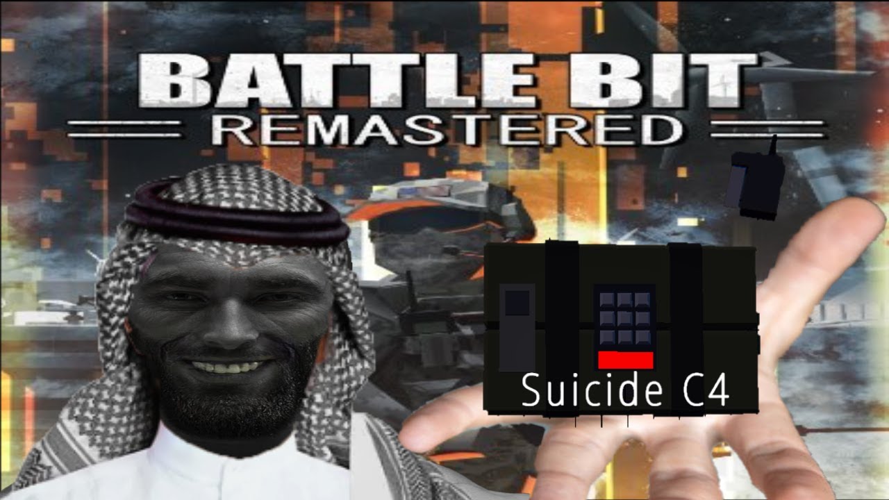 THE BEST BATTLEBIT PLAYSTYLE