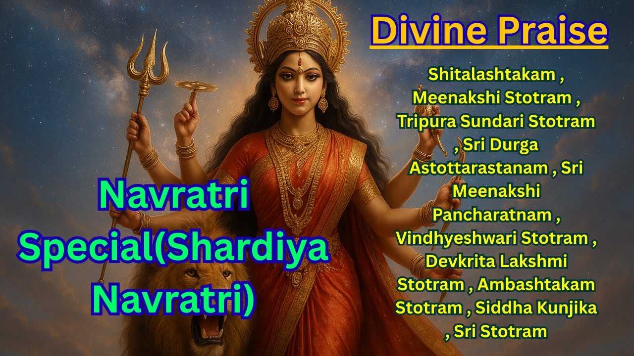 Divya Stotranjali - Navratri Special (Sharadiya Navratri 2025 #navratrispecial #bhajan#mahadev 