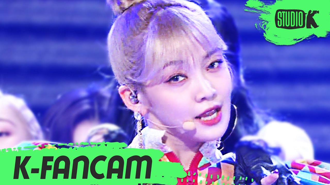 [K-Fancam] 에버글로우 온다 직캠 'LA DI DA' (EVERGLOW ONDA Fancam) l @MusicBank 200925