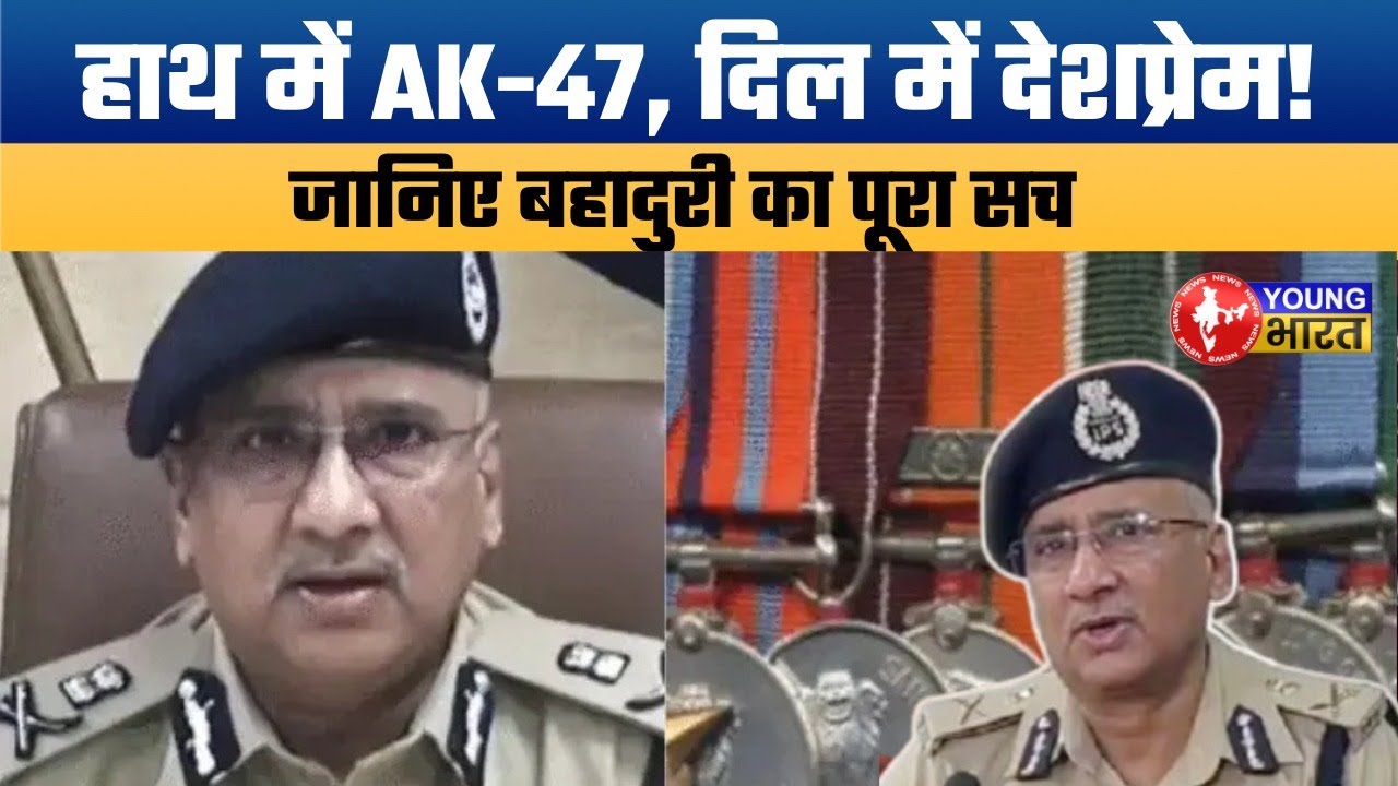 AK-47 लेकर जेल में उतरे अफसर! Story of President's Medal winner IPS Kundan Krishnan.
