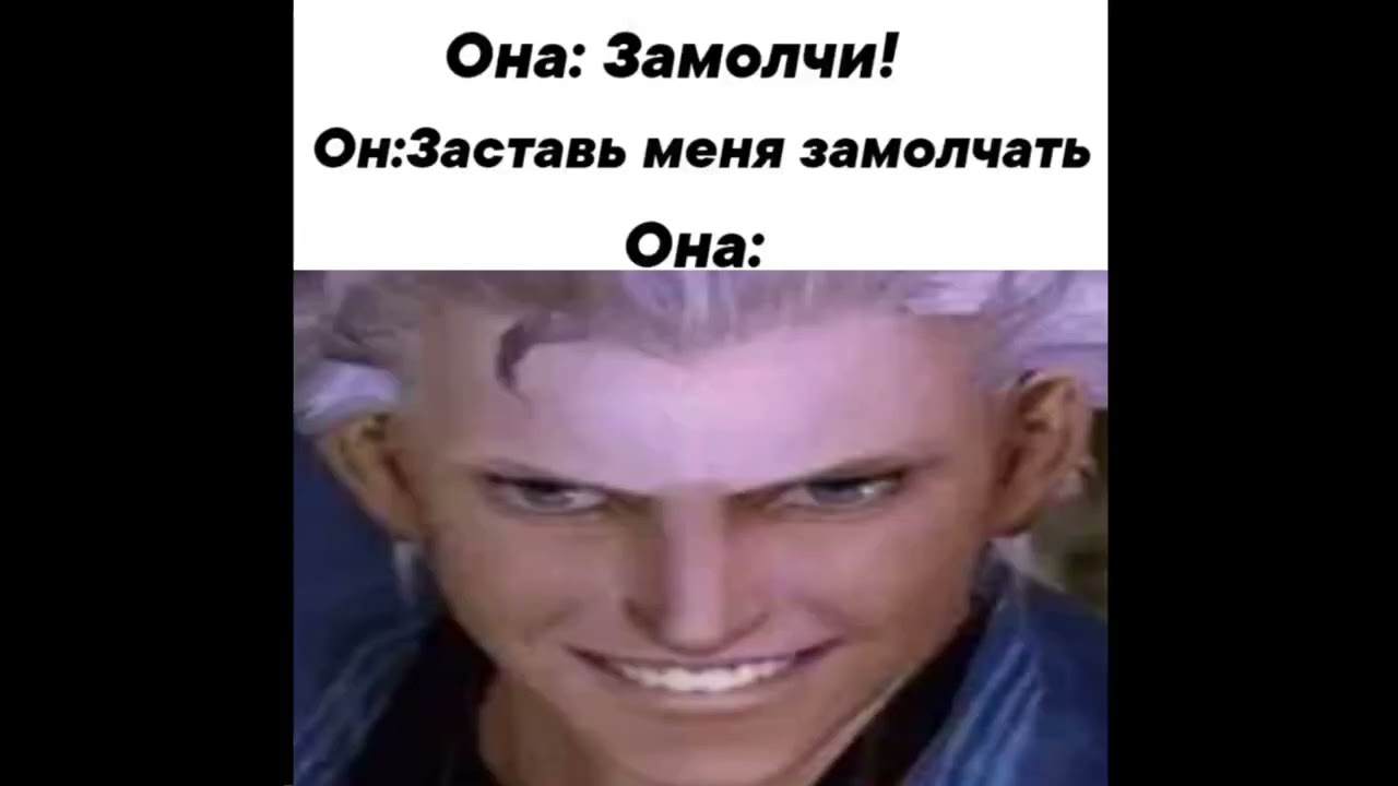 Кринжовые анмие мемы но с капелькой MOTIVATION и POWER