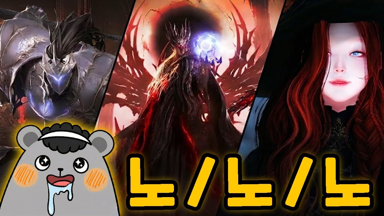 내 배럭들을 1710 으로 올려야하는 이유 ㄷㄷㄷ