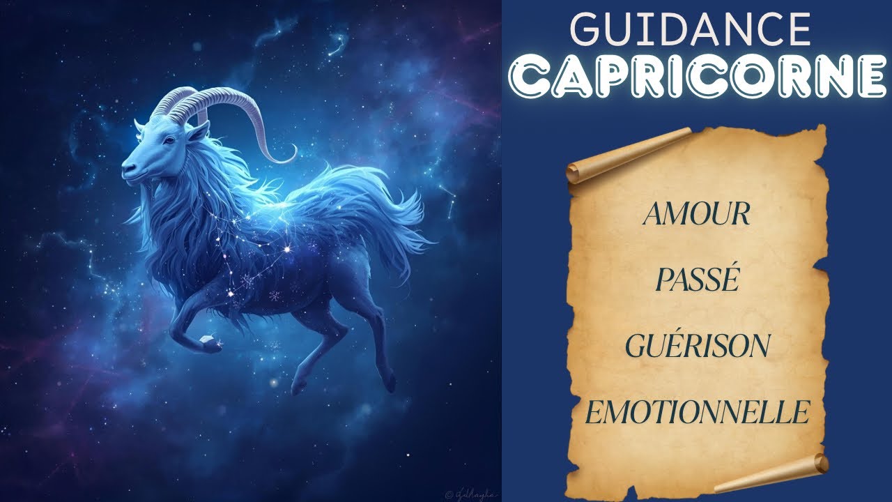 ♑️🌟🔮CAPRICORNE🔮🌟♑️TIRAGE SENTIMENTAL✨