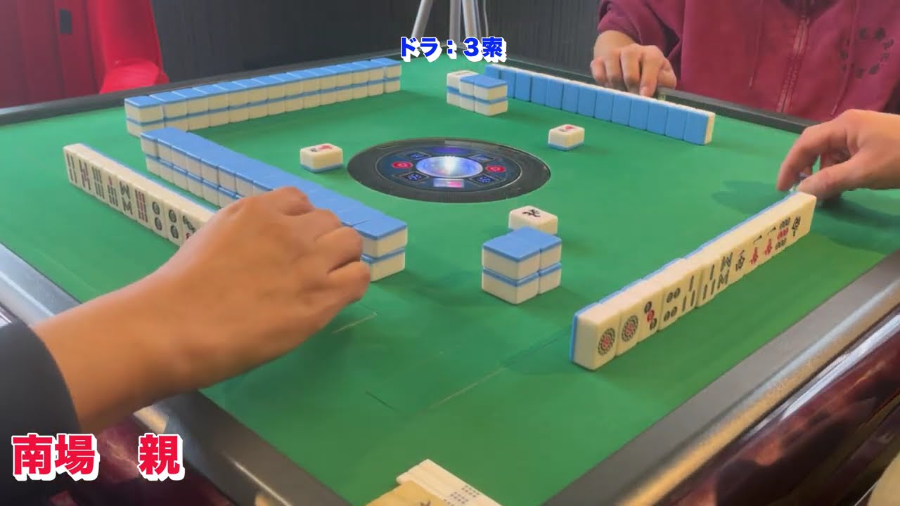【旧友麻雀 ep0055】『狙いは秀才だが、詰めが凡人編』2026.01.10　/３人麻雀/切り抜き麻雀/３麻/