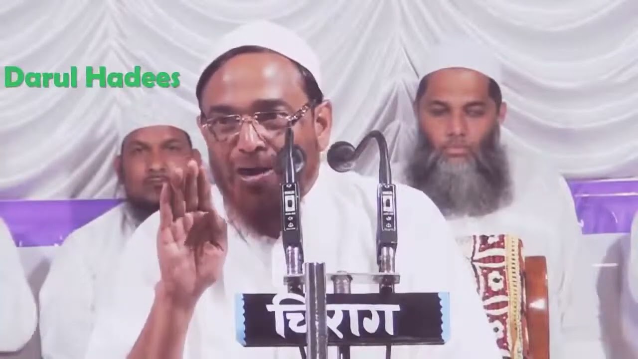 Eid Milad Un Nabi Manana Kaisa? - Hafiz Jalaluddin Qasmi