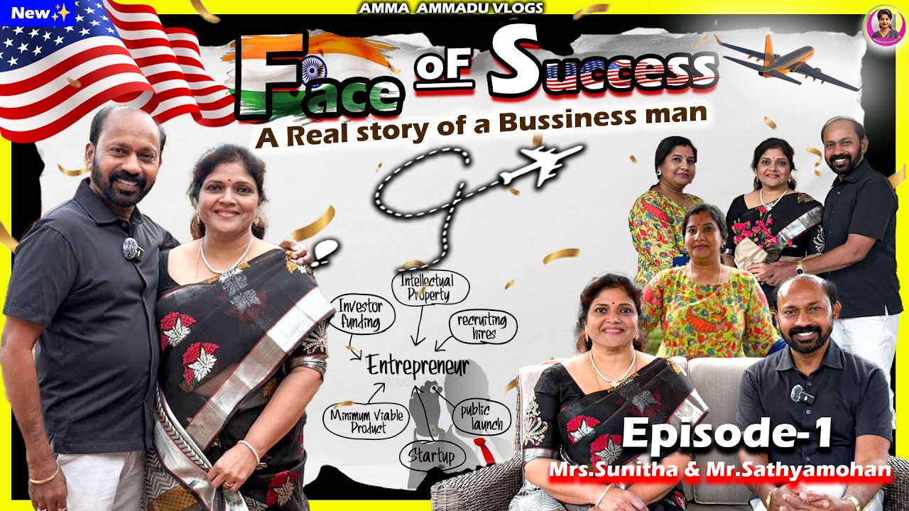 Powerful Couple Real-Life Story | Struggle to Success | Face of Success Ep 01 #ammaammadu