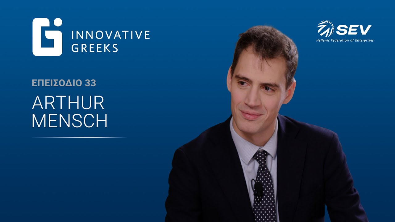 Arthur Mensch: Europe needs to own its AI future / H Ευρώπη πρέπει να έχει το δικό της ΑΙ μέλλον.
