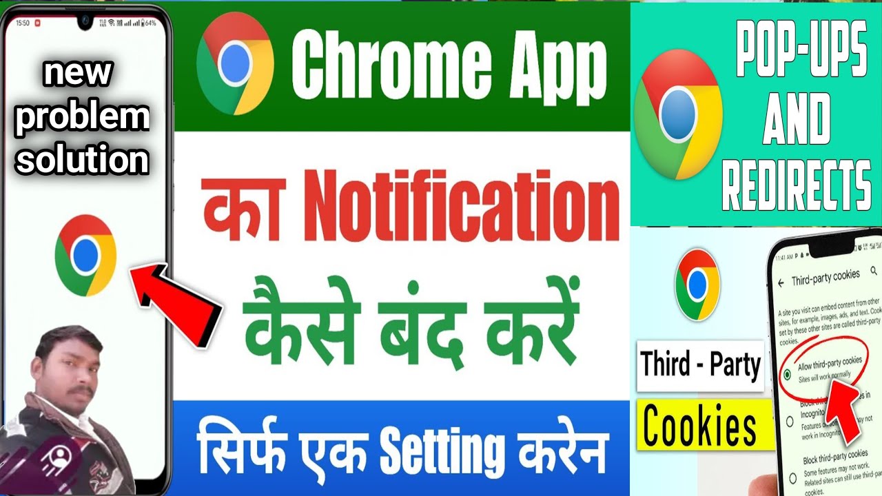 Durgesh Youtuber is live!। गूगल क्रोम का नोटिफिकेशन कैसे बंद करें/pop ups and redirects/ third party
