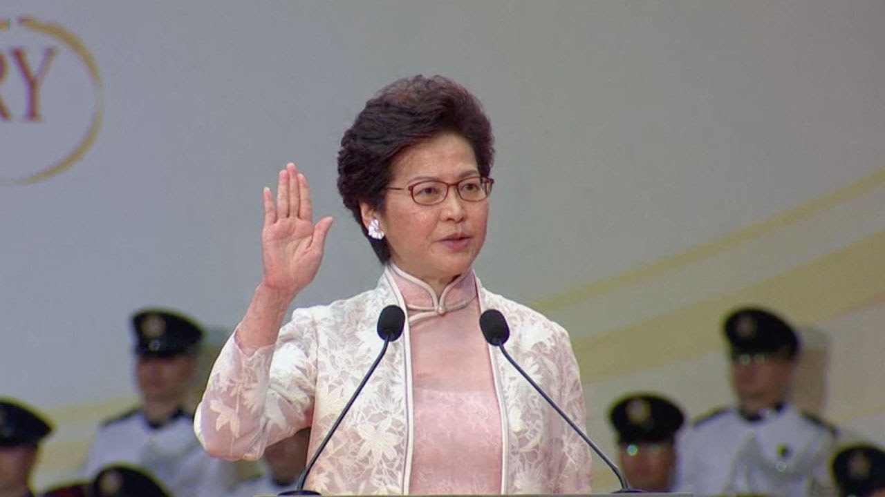 Carrie Lam sworn in as new Hong Kong chief executive