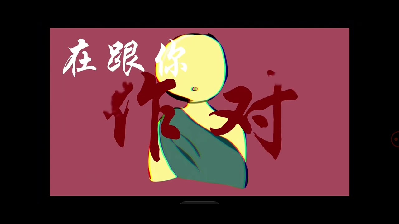 nhưng con tuyệt với #fabulousbeasts #YouTubeFacebook #fabulousbeastsphạmnhất
