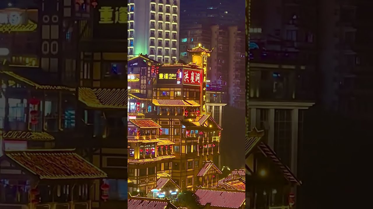 Exploring Chongqing City, China 