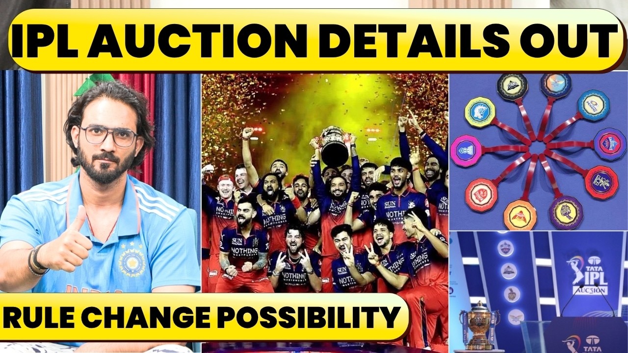 IPL AUCTION INFORMATION OUT, RETENTION DEADLINE & RULE CHANGE OPTION. LAST AUCTION OF THIS CYCLE.