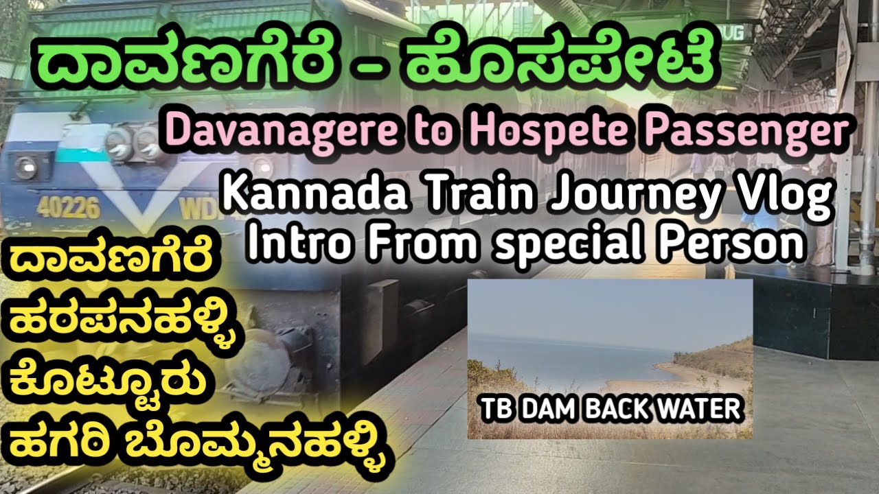 Davanagere to Hosapete Kannada Train vlog with 
