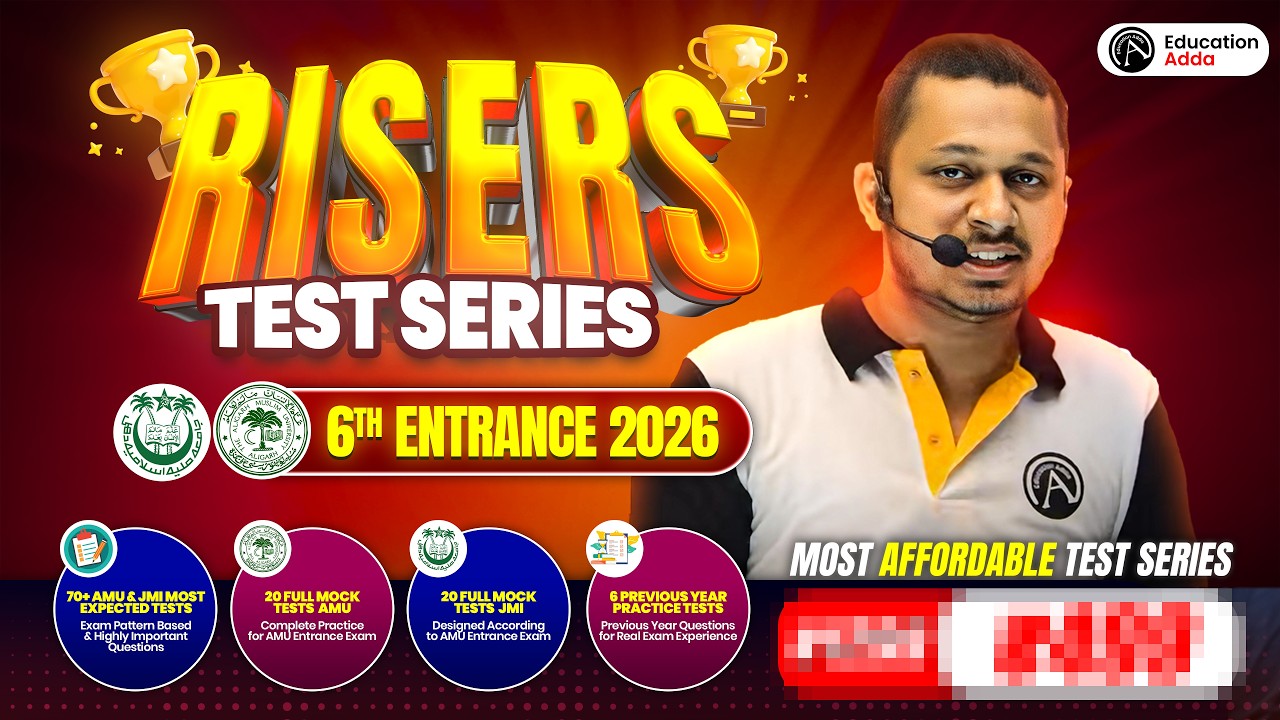 Most Affordable Test Series For AMU/JMI 6th Entrance 2026 | Risers Test Series #amuentrance2026