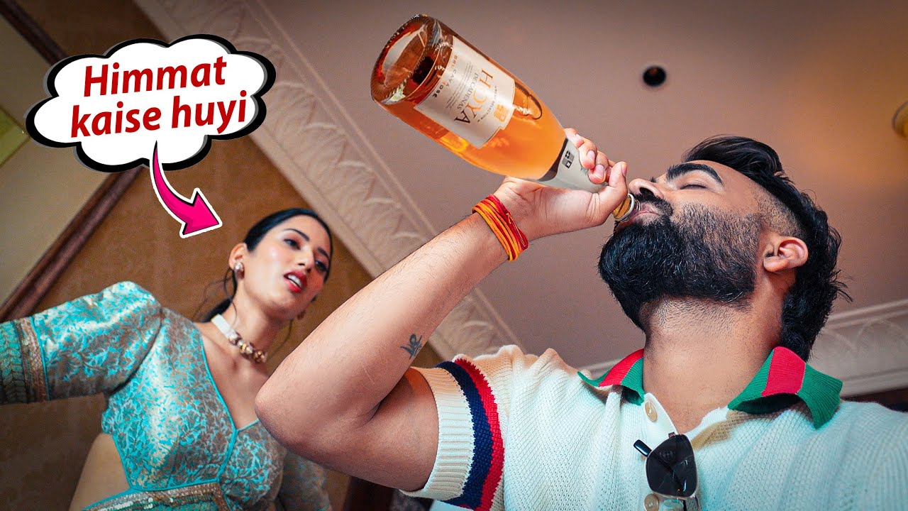 Drunk Prank Pada Bhari | Neetu ne Kar Di Pitayi 🥹