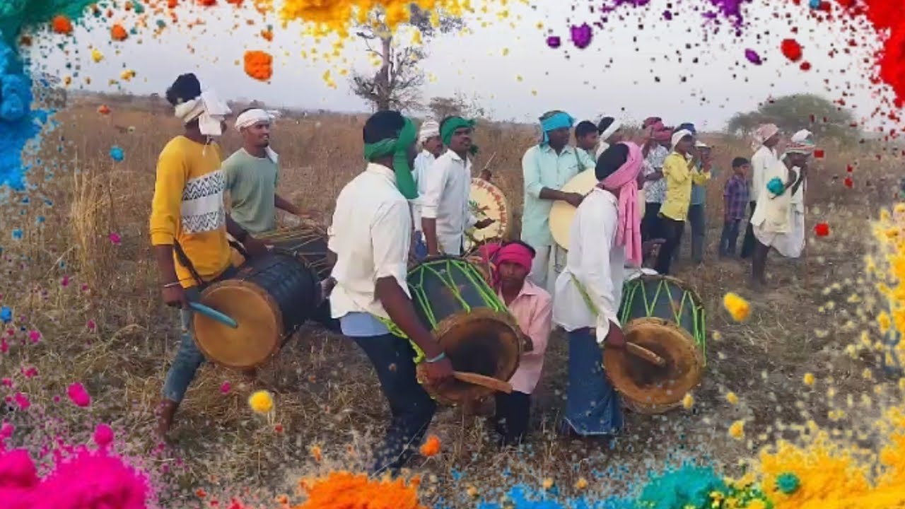 “పారా గోండ్వానా హోలీ ఉత్సవం – దురాడి సంబరాలు | Holi Festival #Celebration #GondVibe” 