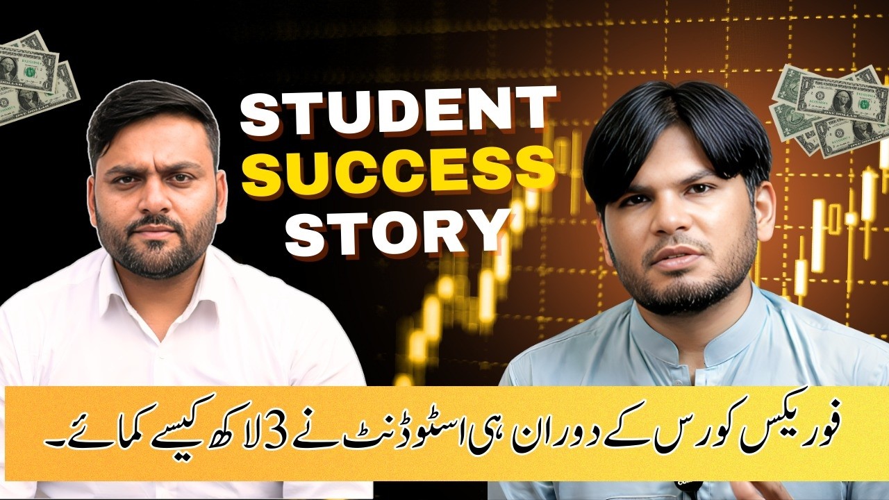 How My Student Turned $50 Into $1100 During The Course  | Real Forex Trading Success Story