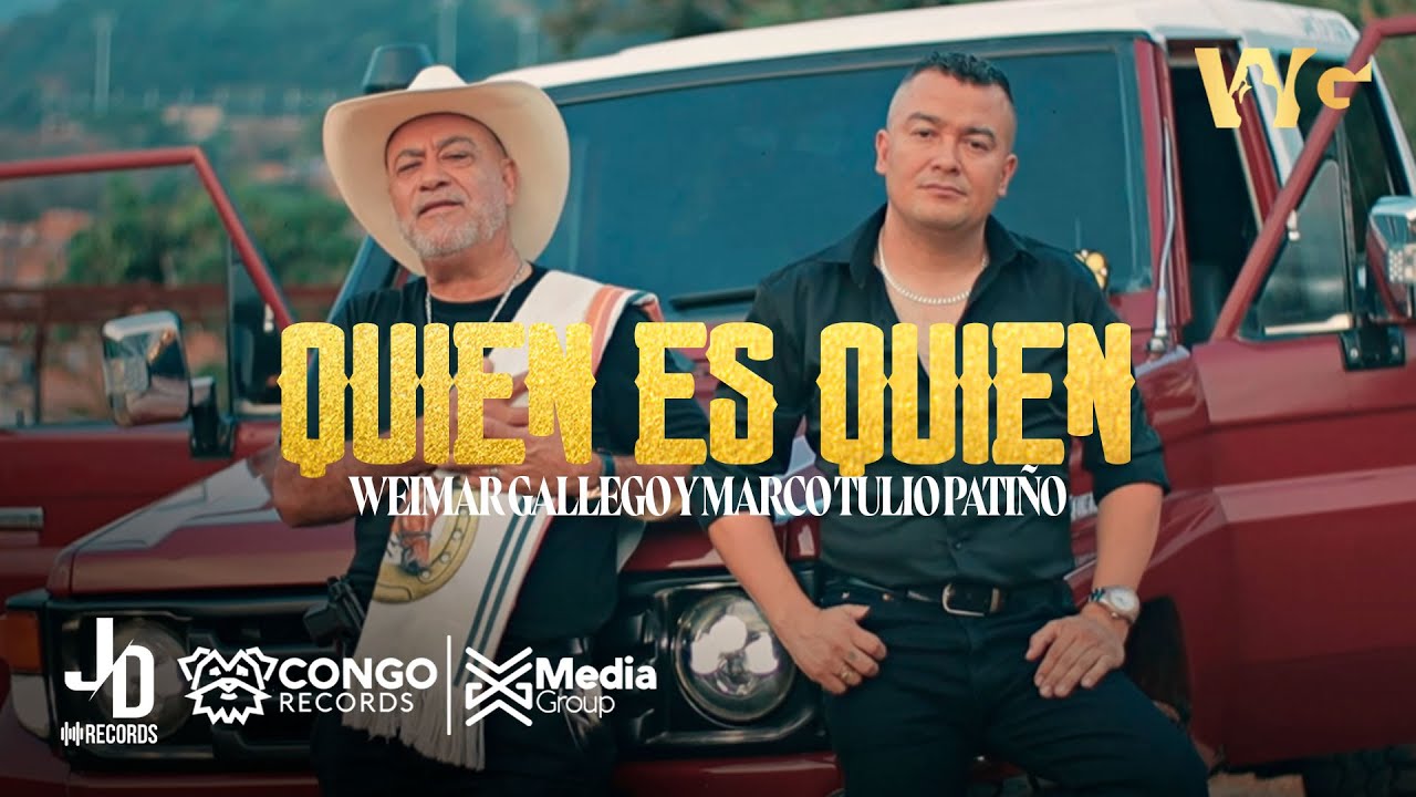 QUIEN ES QUIEN WEIMAR GALLEGO Y MARCO TULIO PATIÑO