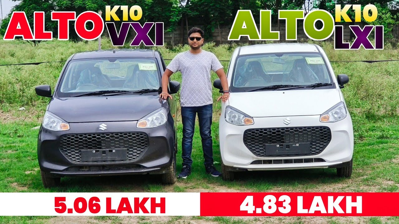 Suzuki Alto K10 Lxi vs Vxi Comparison 🔥✅ l Alto K10 Lxi vs Alto Vxi Comparison l MRCars