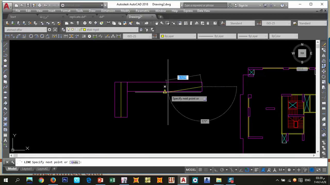 كيفية عمل ال DXF لبرنامج ال ETABS 2016 م/أحمد الفار