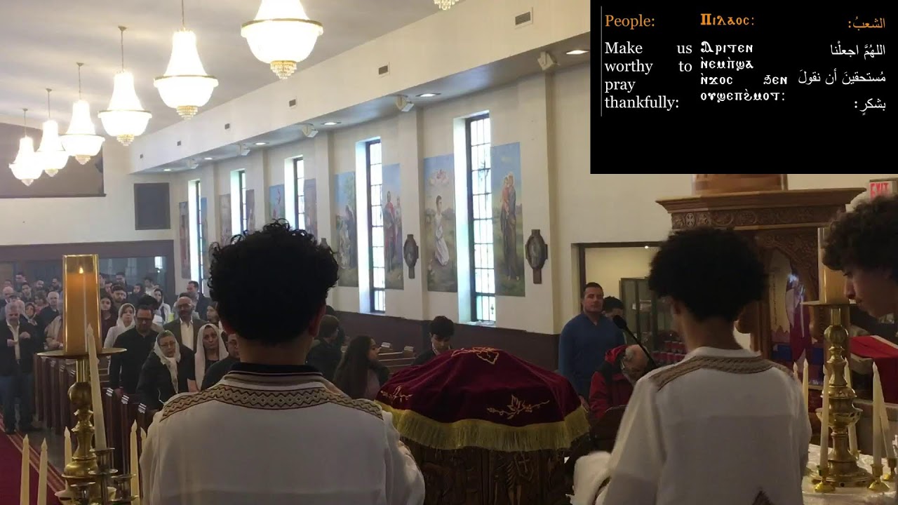 VMAM: The Holy Divine Liturgy of the Third Sunday of Great Lent - March 8, 2026