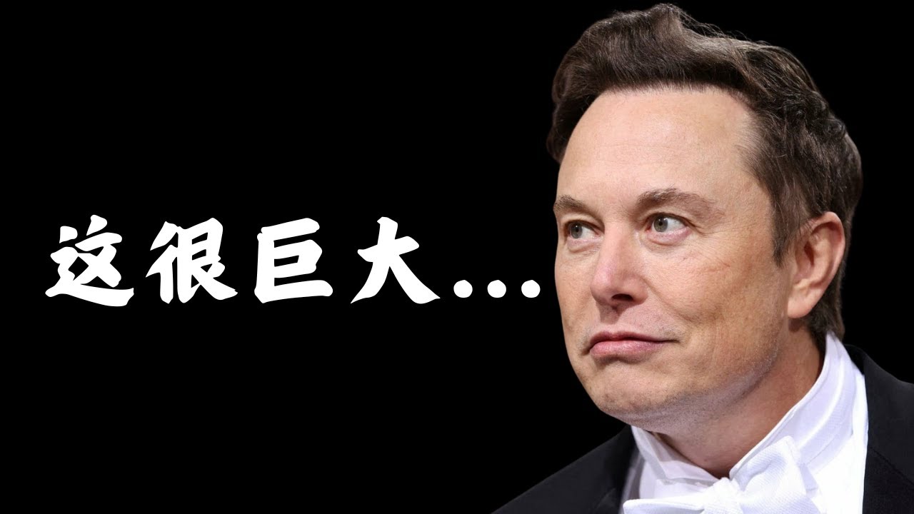 Tesla FSD采用率加速拐点，Robotaxi半年超12城，马斯克藏大招...