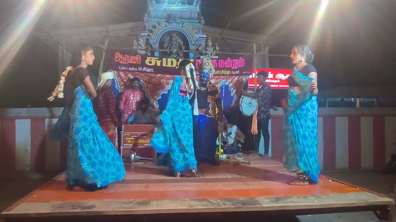 எங்கள் ஆரணி  ஸ்ரீ சுமதி நாடக மன்றத்தில்  பத்மாவதி திரு கல்யாணம் என்ற புராண கதையில் ஓருபகுதி