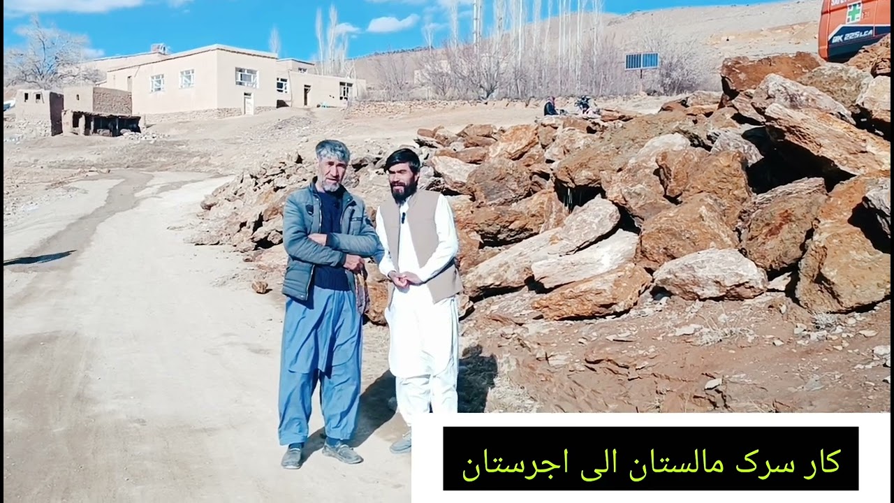 ۱ فوریهٔ ۲۰۲۶