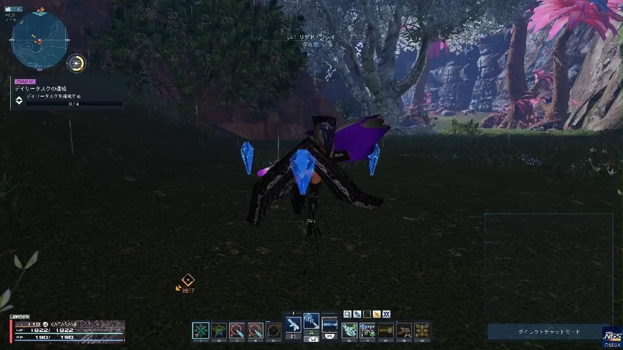 【PSO2:NGS】アルファリアクター_20260113