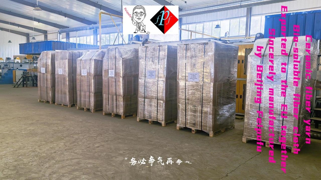 Ceramic fiber yarn reinforced with stainless steel wire and glass fiber,