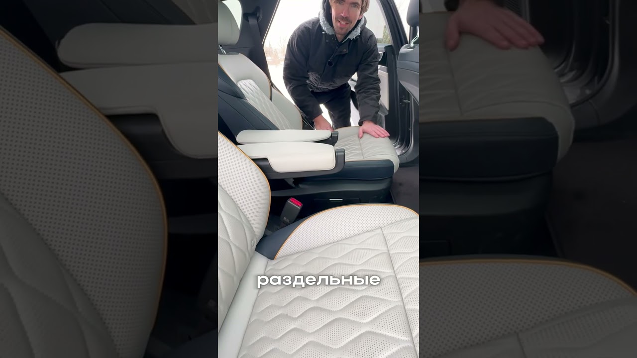Обзор BYD TANG гибрид