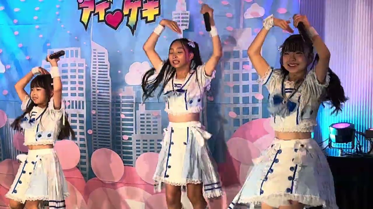 【ライブ】ハイシーユース（アイゲキ2025年7月27日）