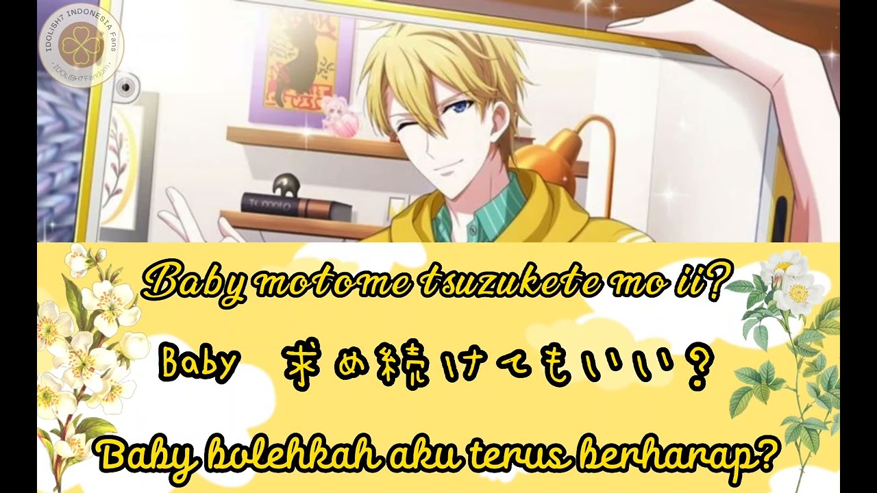 IDOLiSH7 - Rokuya Nagi ⊲June is Natural⊳ [Kan/Rom/Ina]