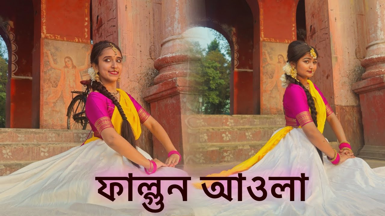 Falguna Awala | Dance cover | Holi special dance | Jayati Chakrabarty | NRITYA DHWANI 
