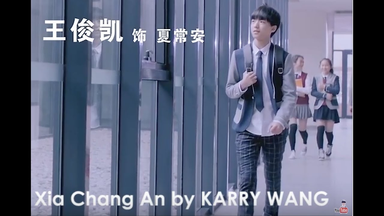 【Karry Wang Junkai】 TFBOYS Finding Soul Official Trailer English Sub【TFBOYS 王俊凯】