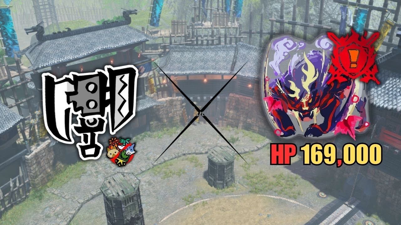 「Special Investigation Scorned Magnamalo」6:52 Switch Axe solo |【MHRise: Sunbreak】