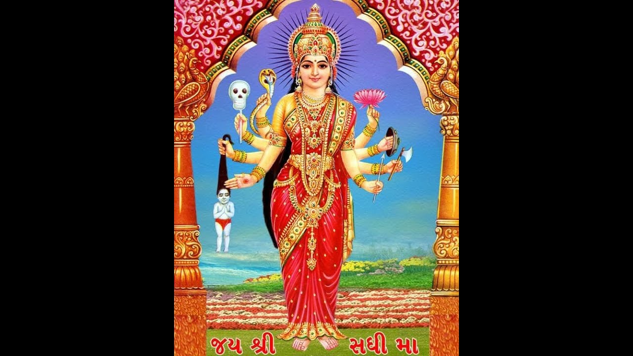 ઉનાવા ll સધી માતાજીની જાતર(રમેલ) ll સ્વ પટેલ બાબુભાઈ ગંગારામદાસ (ચંદ્રનગર)