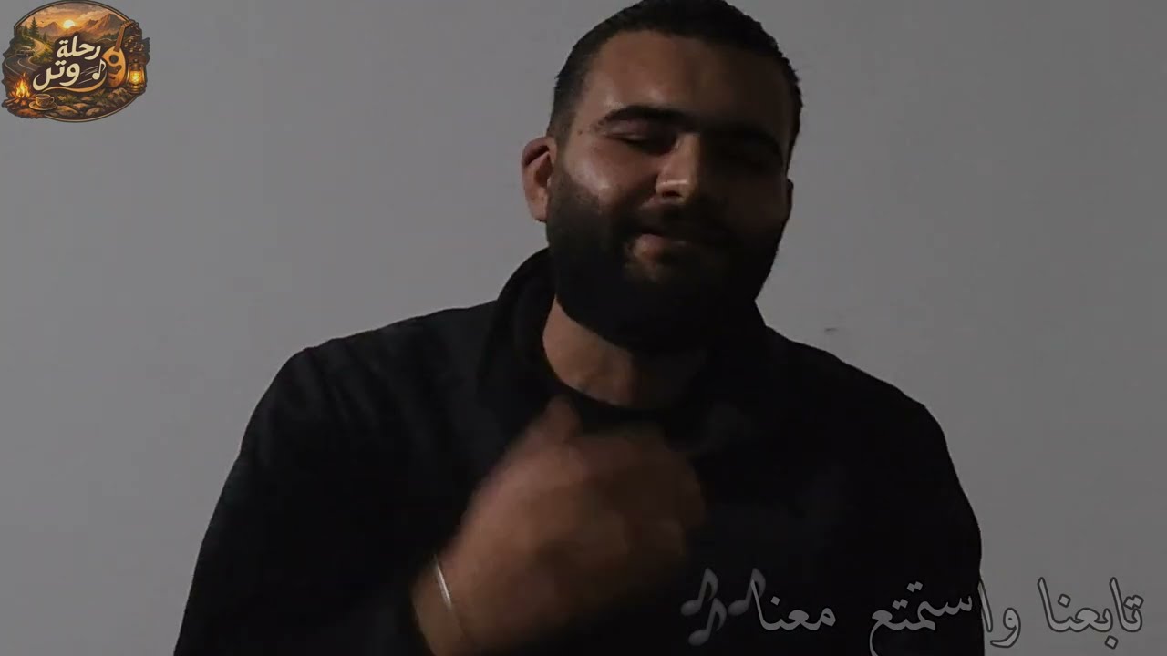 رحلة وتر | 🎼أداء مميز بموال من إبراهيم حسون🩶